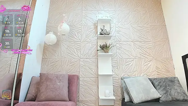 DestinySins online show from February 2026 12:32:01 PM