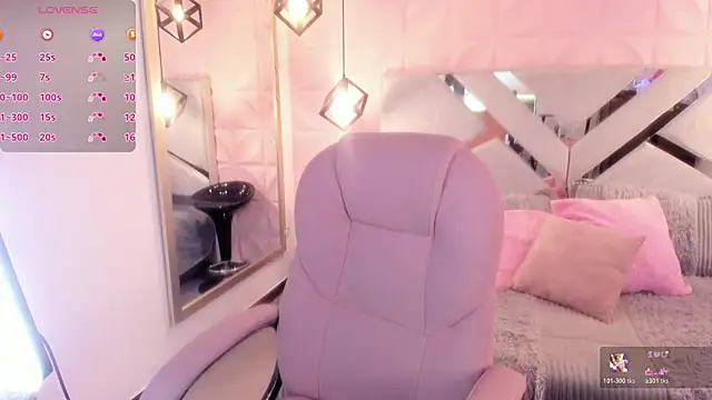 im angelica online show from November 2025 02:31:02 PM