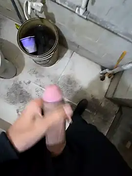 Snapshot of Sushant001 chatting on December 2025 09:11:02 PM Sushant001 online show from December 2025 09:11:02 PM