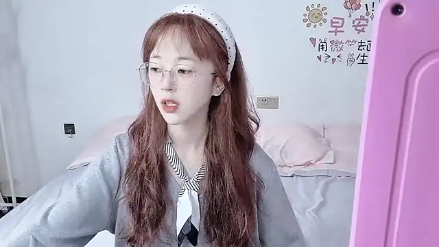 Snapshot of nini_a chatting on October 2025 07:09:02 AM nini a online show from October 2025 07:09:02 AM