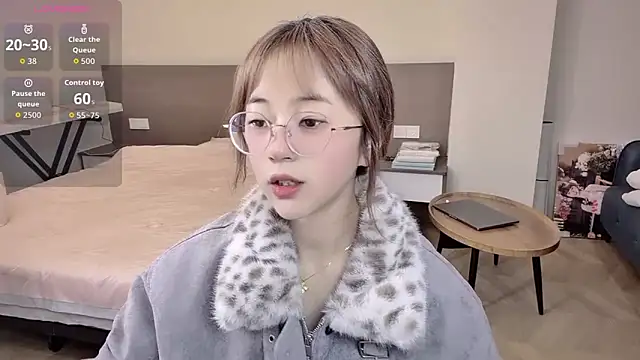 nini a online show from December 2025 08:30:02 AM