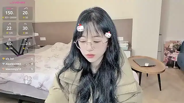 nini a online show from December 2025 08:52:01 AM