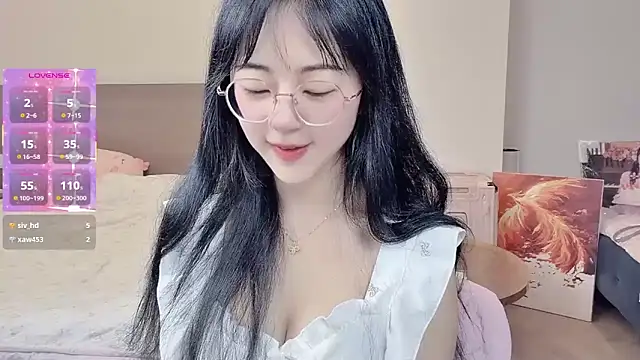 nini a online show from February 2026 11:53:01 PM