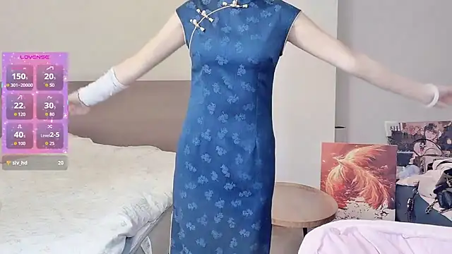 nini a online show from February 2026 04:33:02 AM