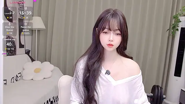 Snapshot of uikyy1 chatting on May 2026 06:41:01 AM uikyy1 online show from May 2026 06:41:01 AM