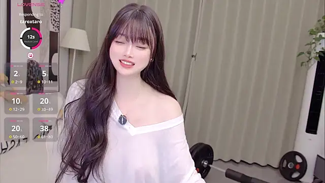 Snapshot of uikyy1 chatting on June 2026 06:07:01 PM uikyy1 online show from June 2026 06:07:01 PM