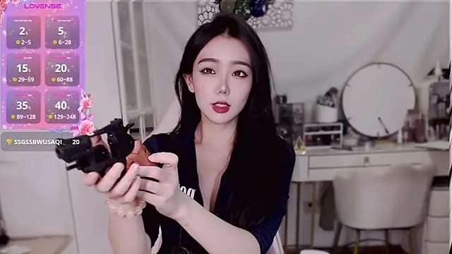 jiajia L online show from November 2025 03:00:02 PM