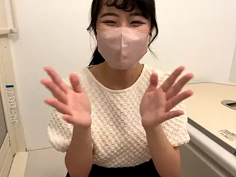 sora 033 online show from November 2025 04:25:01 PM