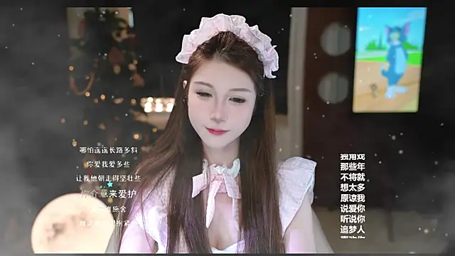 KKEHBYBA online show from February 2026 06:32:01 AM