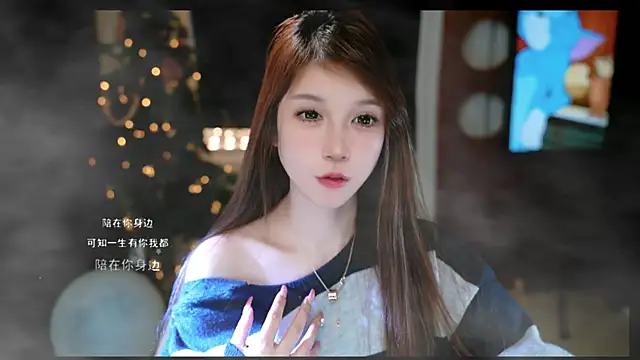 KKEHBYBA online show from March 2026 06:13:01 AM