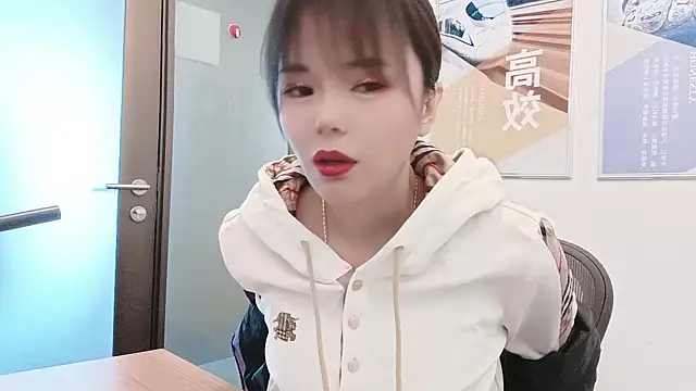 KKMM168 online show from November 2025 02:00:02 AM