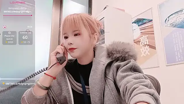 KKMM168 online show from February 2026 02:53:01 AM