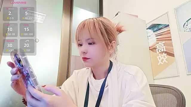 KKMM168 online show from March 2026 05:55:02 AM