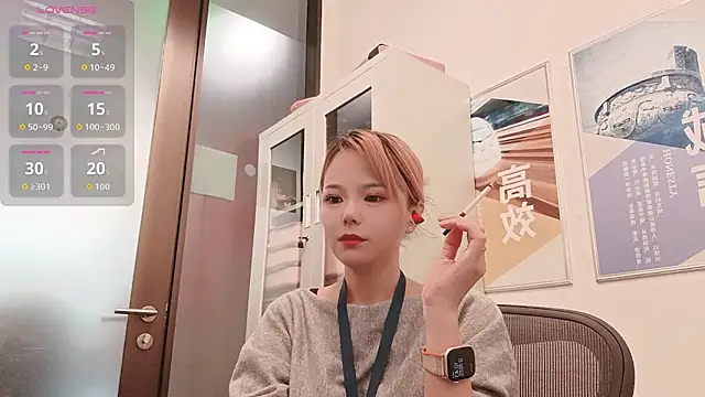 KKMM168 online show from April 2026 02:44:01 AM