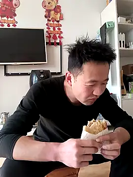 huanhuanaaaaa online show from February 2026 01:40:02 AM