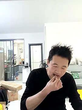 huanhuanaaaaa online show from March 2026 02:42:01 PM