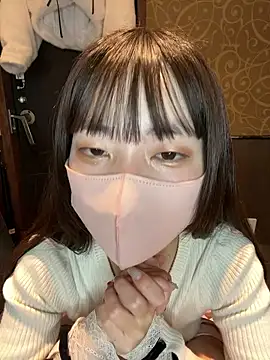 aonyan 7 online show from February 2026 06:12:02 AM