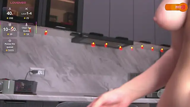 Mirarune online show from November 2025 03:14:02 PM