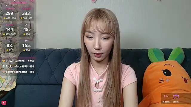 Snapshot of Yume_ko chatting on May 2026 11:56:01 PM Yume ko online show from May 2026 11:56:01 PM