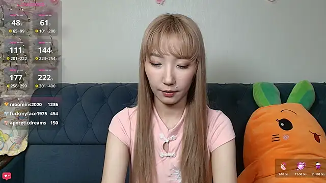 Snapshot of Yume_ko chatting on May 2026 12:07:01 AM Yume ko online show from May 2026 12:07:01 AM