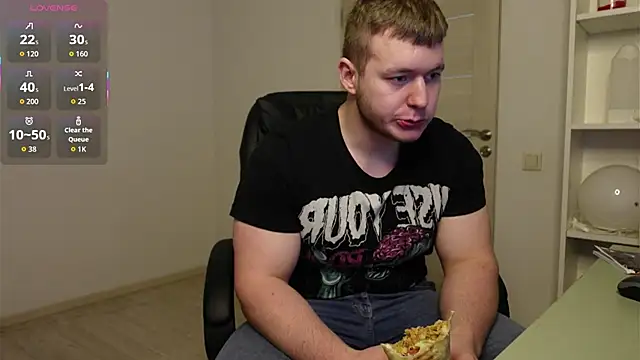 Richard Dullas online show from December 2025 02:56:01 PM