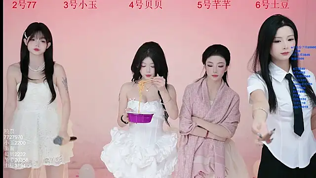 Hot-dance520 online show from November 2025 02:44:02 AM