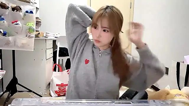 Ann-cookie online show from November 2025 03:01:02 PM