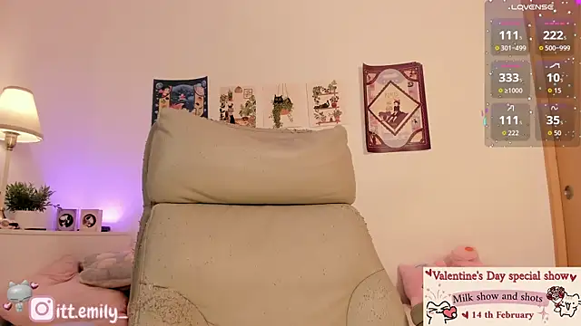 emily uwu0 online show from February 2026 01:45:01 AM