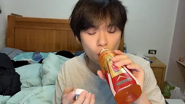 w5206t online show from November 2025 10:43:02 PM