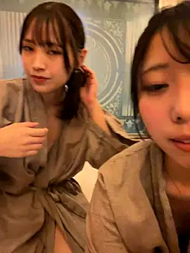 sono chan online show from November 2025 05:16:01 PM