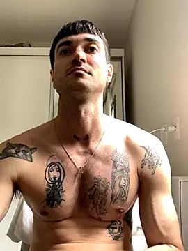 Fubinha online show from November 2025 04:51:01 PM