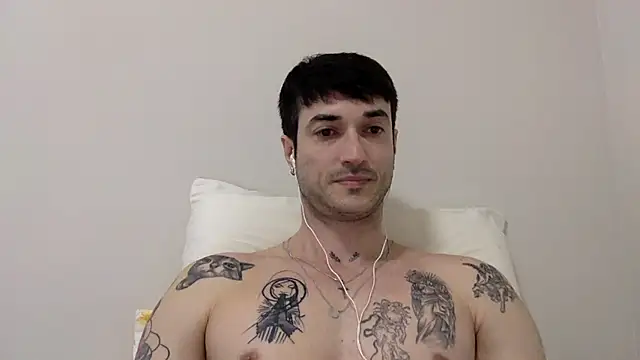 Fubinha online show from December 2025 07:44:01 PM