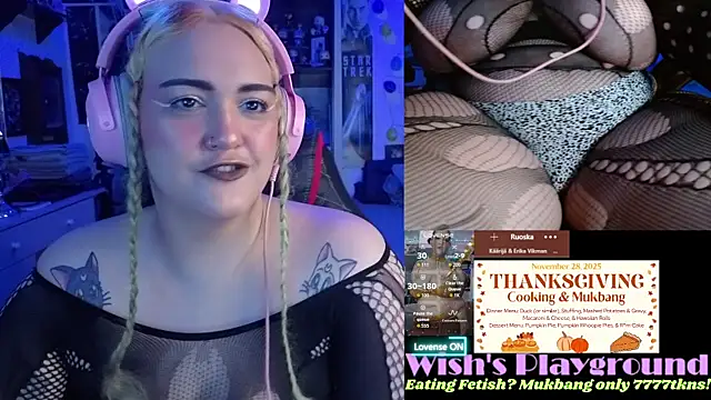 nevermakeawish online show from November 2025 07:13:02 AM