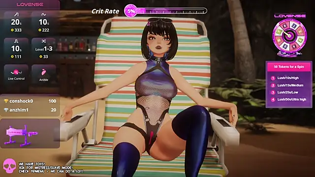 emyliveshow online show from January 2026 05:48:01 PM