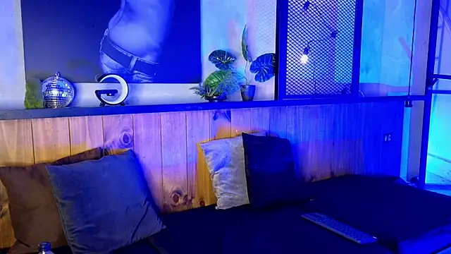 AlanCutee online show from April 2026 12:43:01 PM