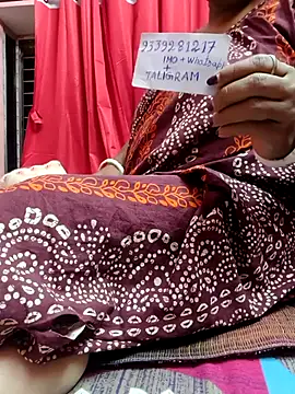 Cute-Swewty online show from April 2026 02:17:02 PM