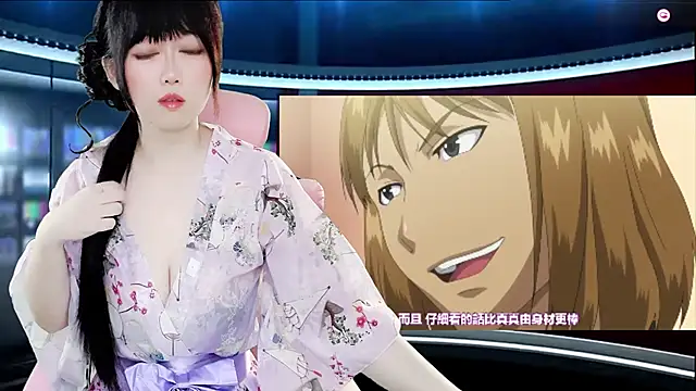 LuckyCute-Tutu online show from November 2025 12:48:02 PM