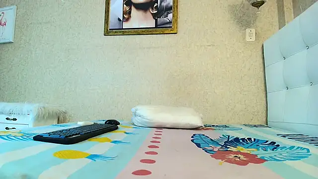 Miladiosa online show from November 2025 12:15:02 PM