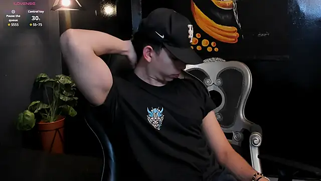 Eryonbradley online show from December 2025 11:26:02 AM