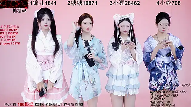 1X-one online show from September 2025 03:09:02 AM