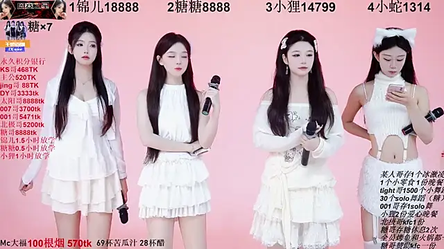 1X-one online show from October 2025 03:36:02 AM