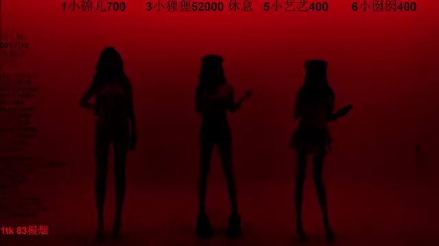 1X-one online show from December 2025 04:09:01 AM