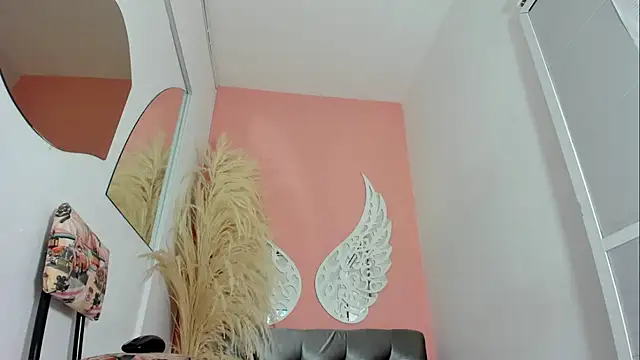 ThiccyLexxy online show from February 2026 11:11:02 AM