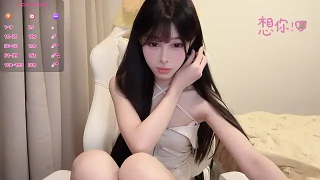 BeB-88 online show from October 2025 03:24:01 PM