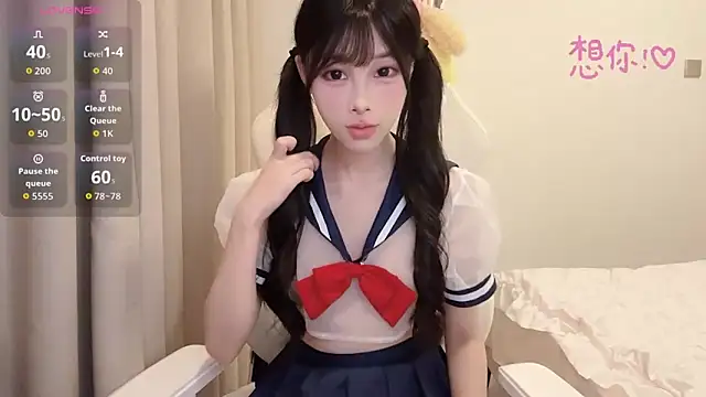 BeB-88 online show from October 2025 02:07:01 PM