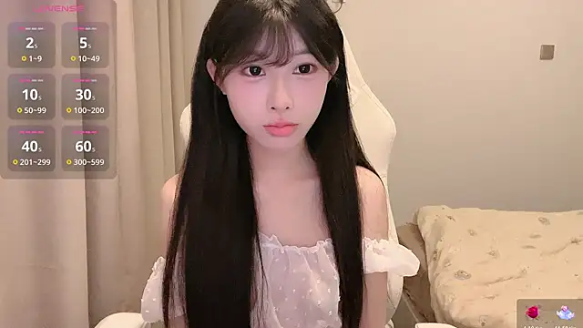 BeB-88 online show from July 2026 02:43:01 PM