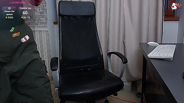 Snapshot of JonahShaw chatting on January 2026 05:33:01 AM JonahShaw online show from January 2026 05:33:01 AM