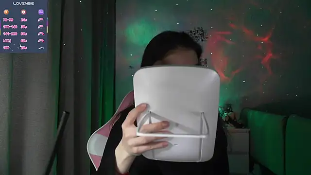 Snapshot of eskatmi chatting on February 2026 03:03:02 AM eskatmi online show from February 2026 03:03:02 AM