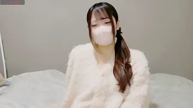 neko ha chan online show from February 2026 12:09:02 PM