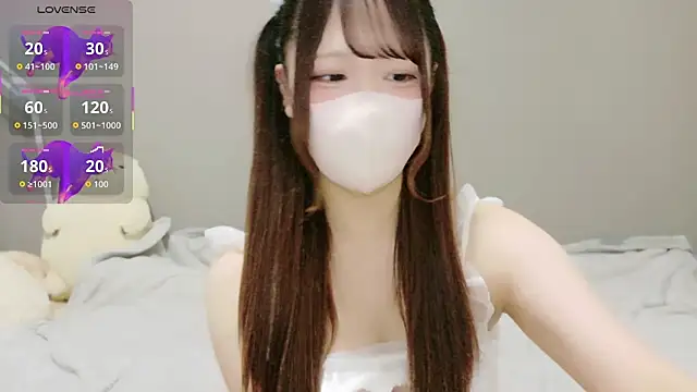neko ha chan online show from March 2026 12:11:01 PM